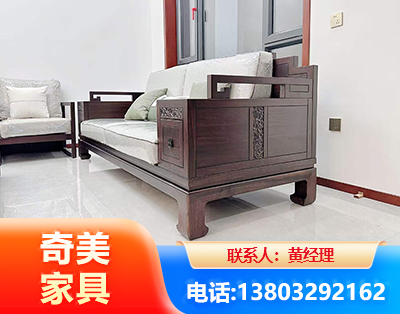阳泉实木家具