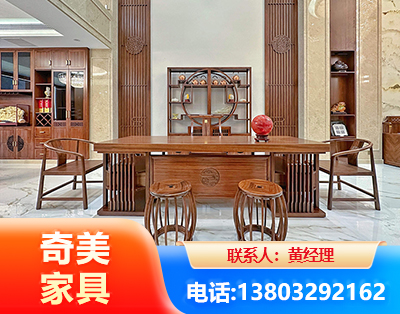阳泉办公家具
