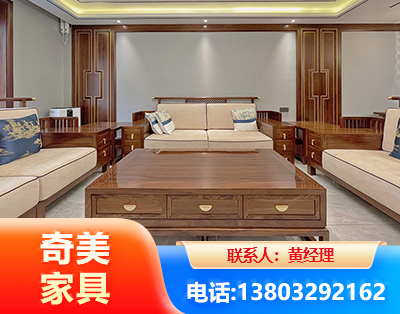 阳泉实木家具