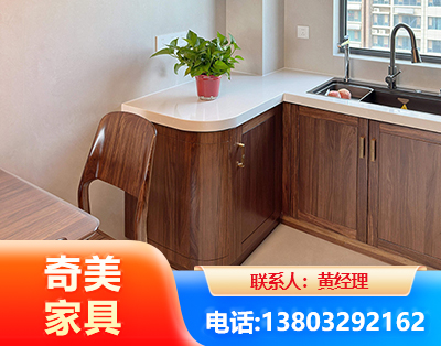 阳泉民用家具