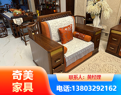 阳泉实木家具