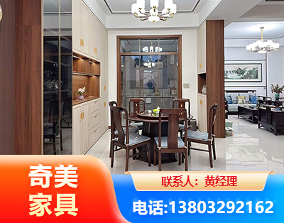 阳泉民用家具