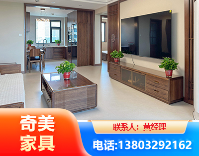 阳泉民用家具