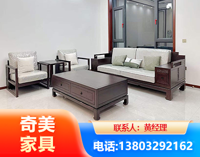 阳泉民用家具