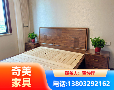 阳泉民用家具