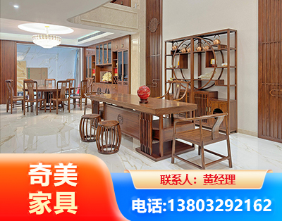 阳泉办公家具