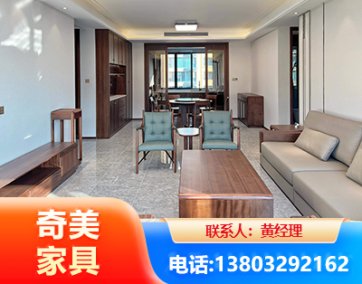 阳泉板木结合家具