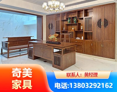 阳泉办公家具