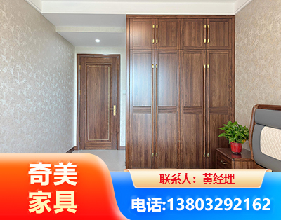 阳泉民用家具