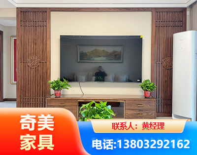 阳泉板式家具