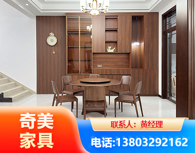 阳泉办公家具