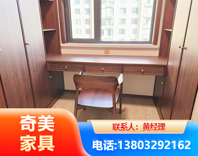 阳泉板式家具