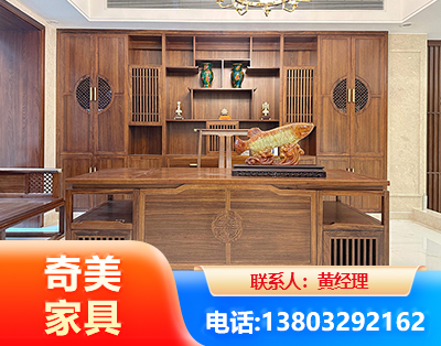 阳泉办公家具