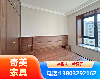 阳泉板式家具