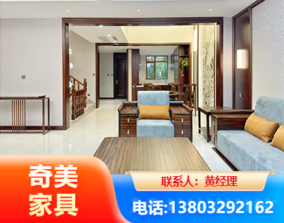 阳泉板式家具