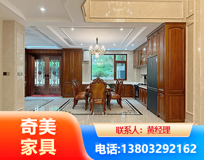 阳泉板木结合家具