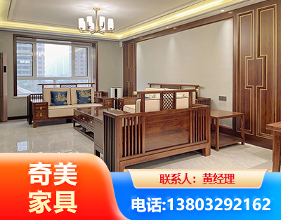 阳泉板木结合家具
